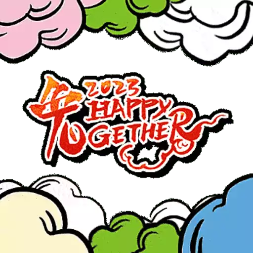 HUBLOT宇舶表「HAPPY兔-GETHER」- Sticker