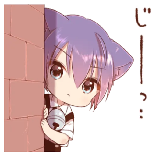 anime chibi - Sticker 6