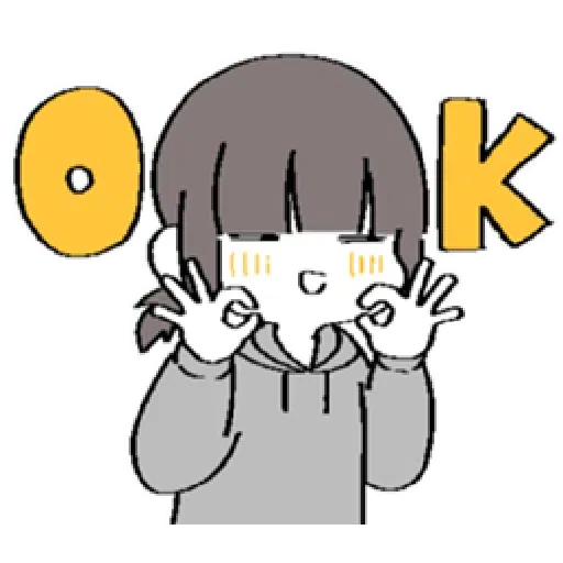 io's diary - Sticker 2