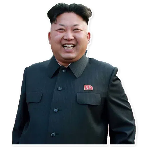 Kim - Sticker 3