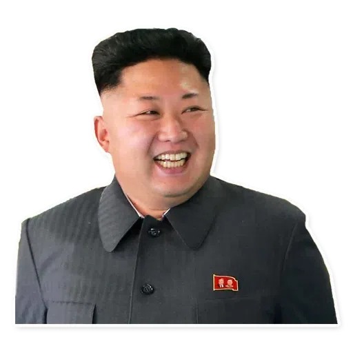 Kim - Sticker 2