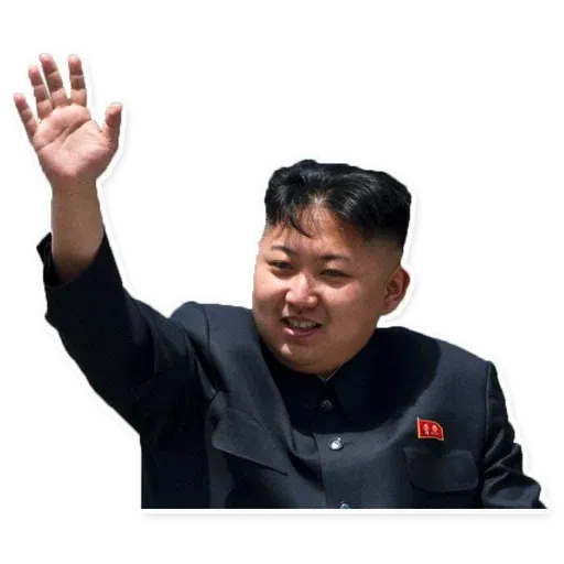 Kim - Sticker 5