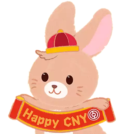 中銀香港祝您兔年行大運- Sticker