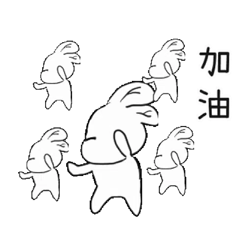 sano and BROWN & FRIENDS (聖誕, 新年) - Sticker