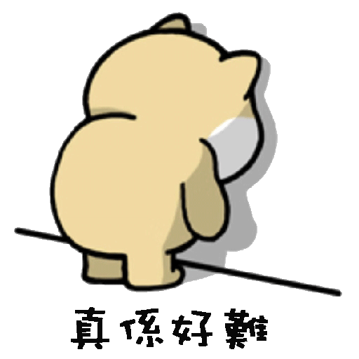 myshibafat-9 - Sticker