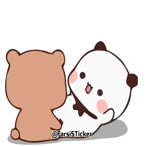 Bear - Sticker 8