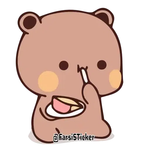 Bear - Sticker 5