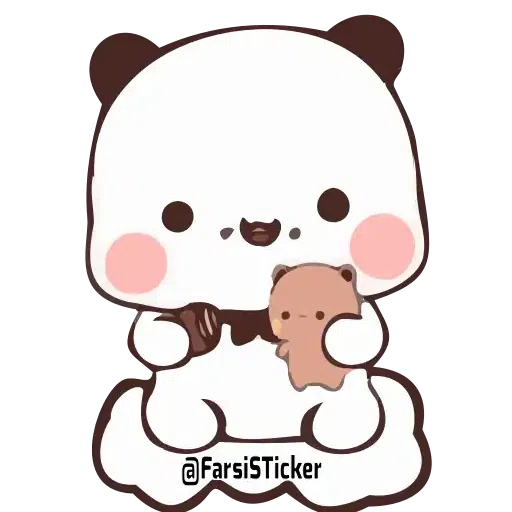 Bear - Sticker 4