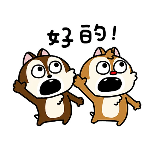 chipdale 奇奇蒂蒂1 - Sticker 6