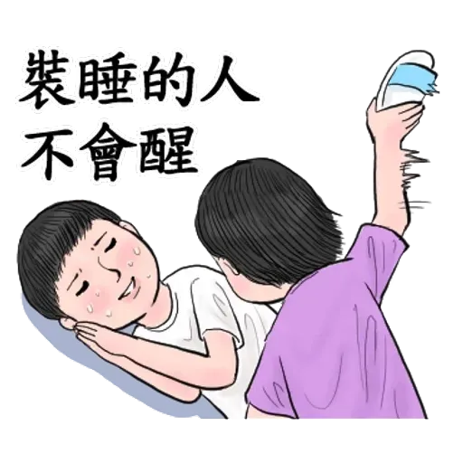 生活週記05- Sticker