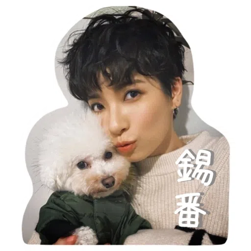 Kira Chan 1- Sticker