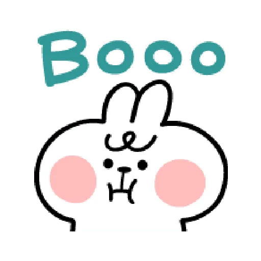 poiled Rabbit A Word Emoji 2 - Sticker 8