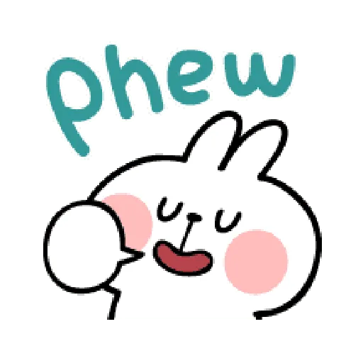 poiled Rabbit A Word Emoji 2 - Sticker 3