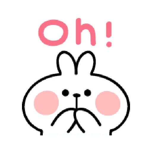 poiled Rabbit A Word Emoji 2 - Sticker 4