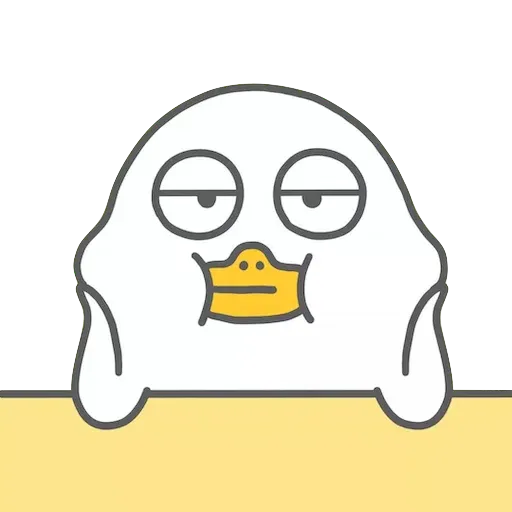 Ducky liu - Sticker 8