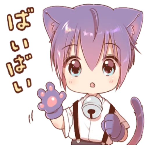 anime chibi 2 - Sticker 2