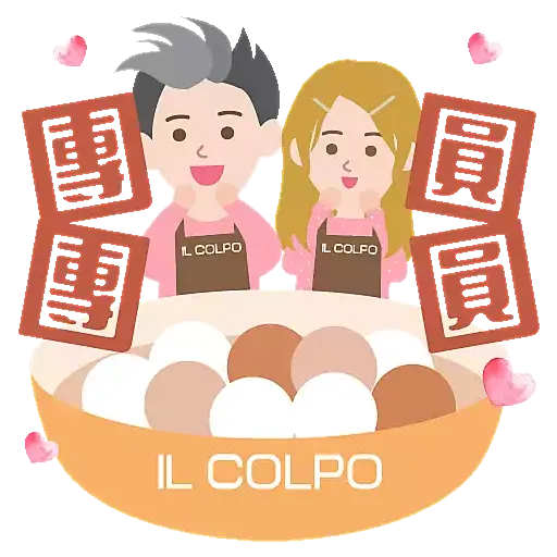 IL COLPO 中秋 - Sticker