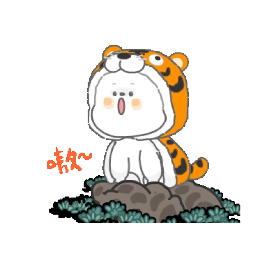 懒熊熊与兔蛮蛮23 (新年, CNY) GIF*- Sticker