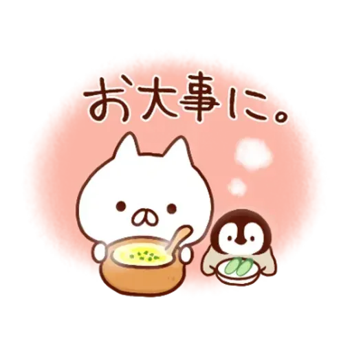 Penguin and Cat : Warm and Cuddly - Sticker 7