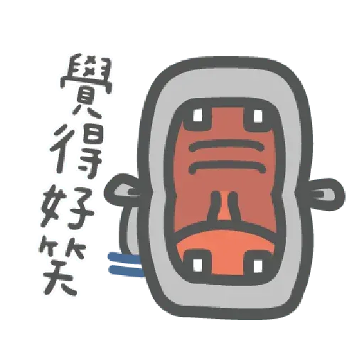 河馬仔 - Sticker 4