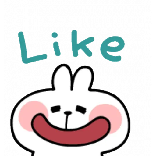 Spoiled rabbit emoji with word 2 - Sticker 5