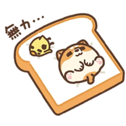 米犬迷你阿瓦2- Sticker