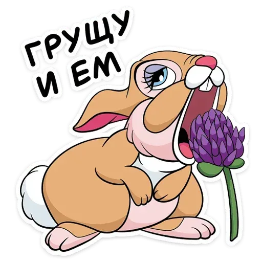 Bunnies- Sticker