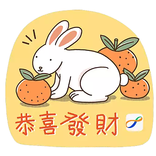 八達通 x Onion Peterman: 兔年大Phone收- Sticker