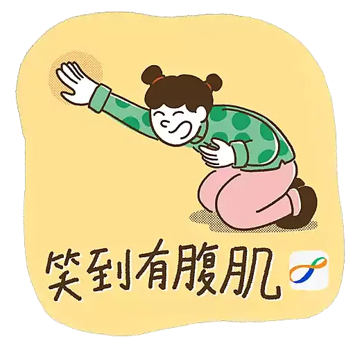 八達通 x Onion Peterman: 兔年大Phone收 - Sticker 4