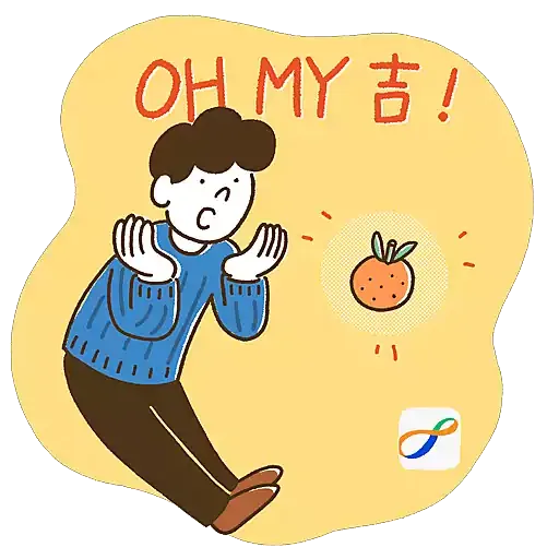 八達通 x Onion Peterman: 兔年大Phone收 - Sticker 8
